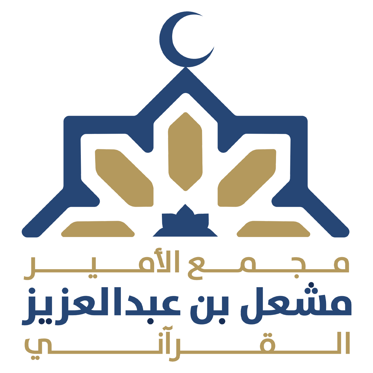 جامع الأمير مشعل بن عبدالعزيز